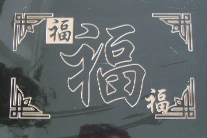 自然石材喷砂加工处理工艺